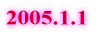 2005.1.1