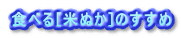 Hׂ[Ăʂ]̂