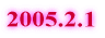 2005.2.1