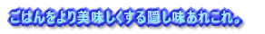 ͂BꂱB
